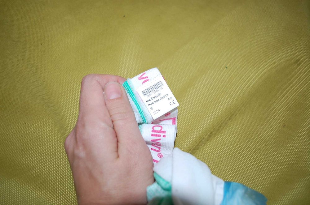 Панчохи для вагітних і пологів Medi mediven thrombexin 18 S M Mx L