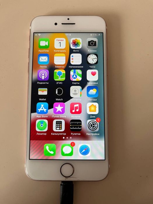 iPhone 7 айфон 7