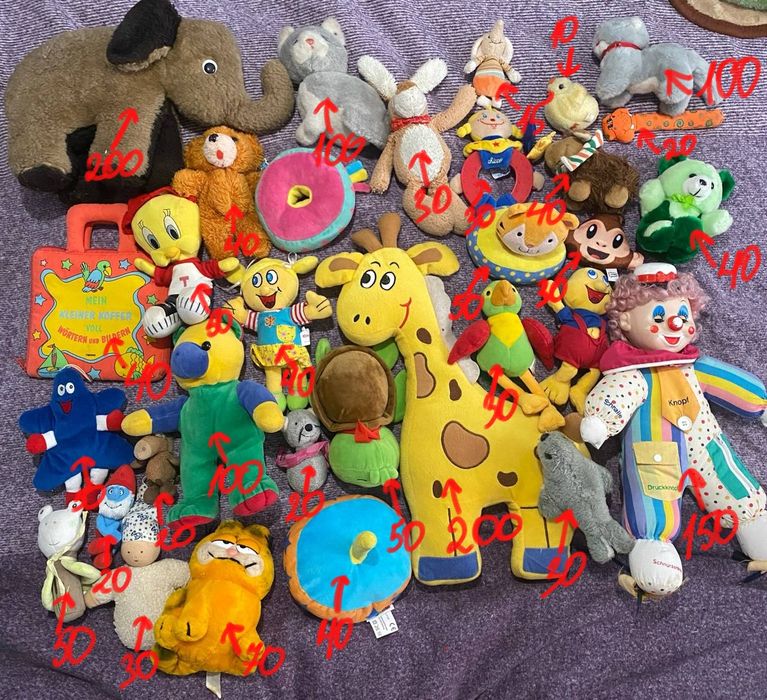 Лот, Дитячі іграшки, багато
