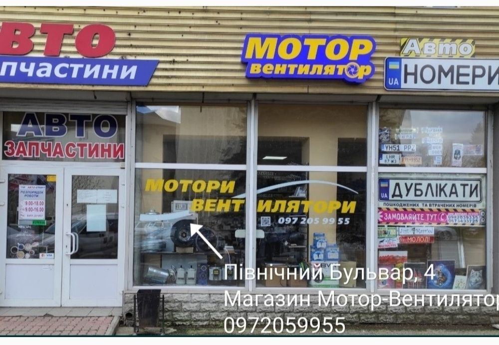 Контактор / Пускач Siemens 400A 220 AC/DC 3RT1075-6AP36