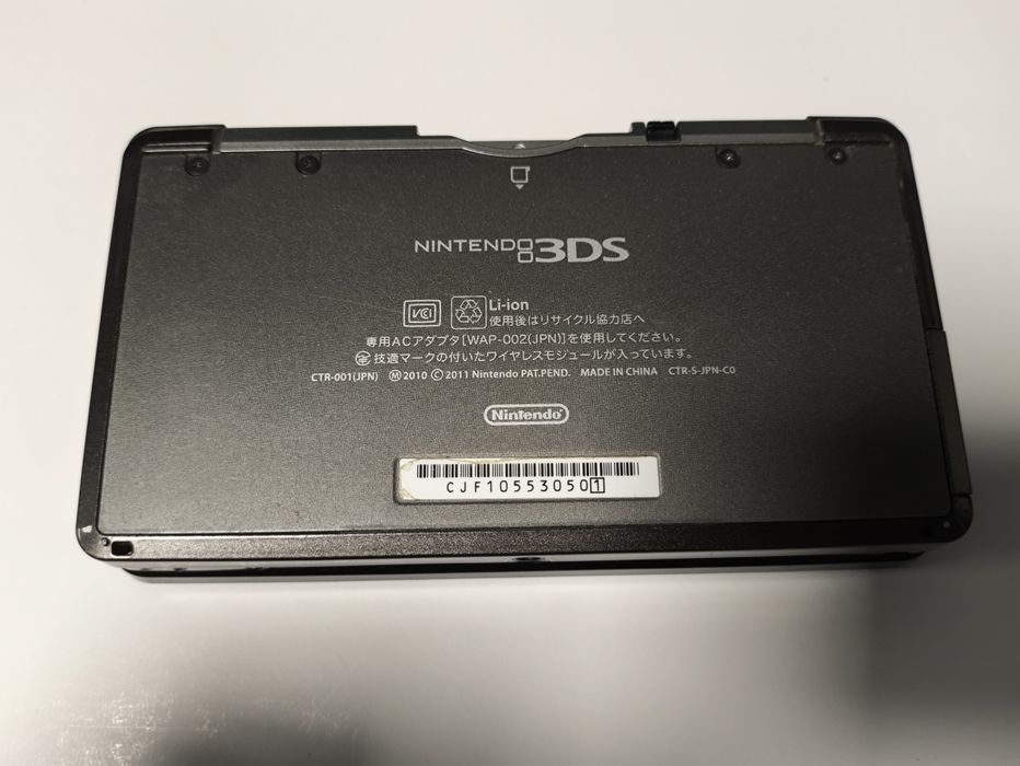 Nintendo 3DS LUMA + kabel USB