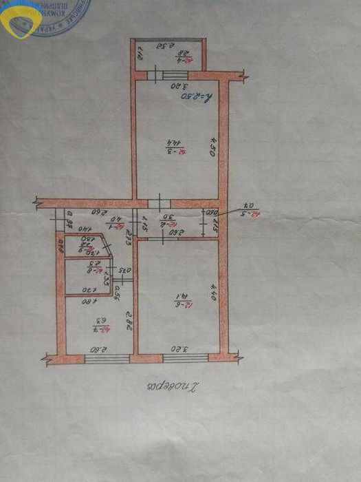 Продам 2 кімнатну квартиру з ремонтом в передмісті Одеси.  р9