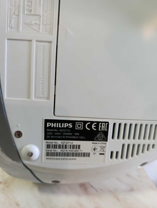 Radio Philips z odtwarzaczem CD i magnetofonem kasetowym