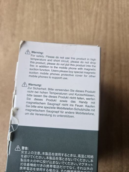 Magnetyczna ładowarka samochodowa