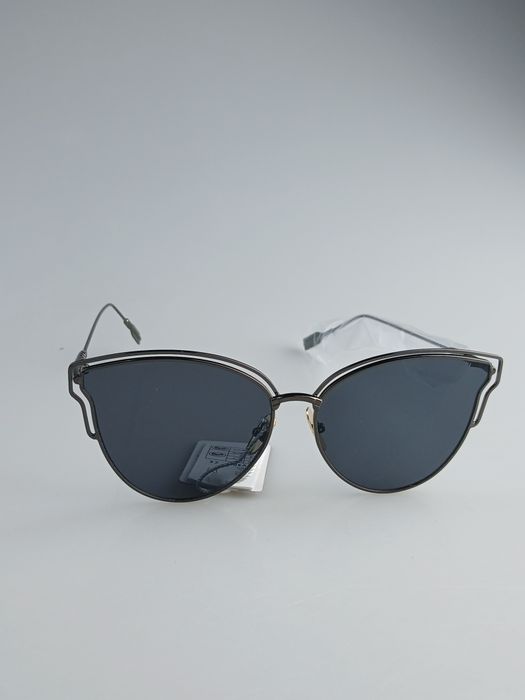 Okulary przeciwsłoneczne