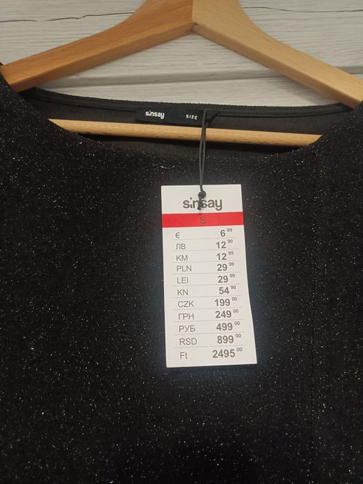 Nowa błyszcząca sukienka Sinsay r. S