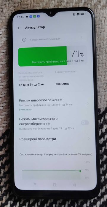 Продам смартфон Oppo A16s, 4+3Gb, 64Gb.