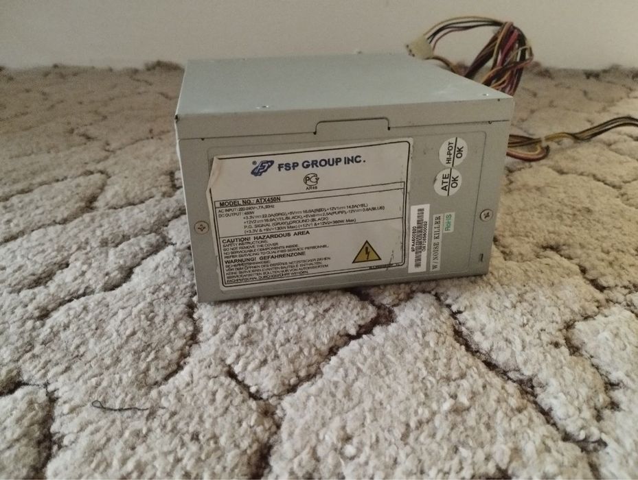 Блок живлення FSP Group ATX450N 450W / БП FSP 450Вт