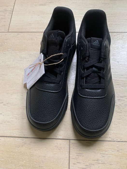 Buty adidas Tensaur 40 nowe