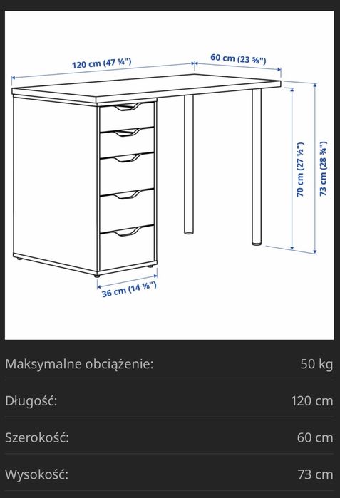 Biurko ikea 120x60x73