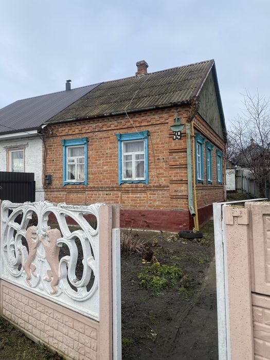 Продам пол Дома в городе