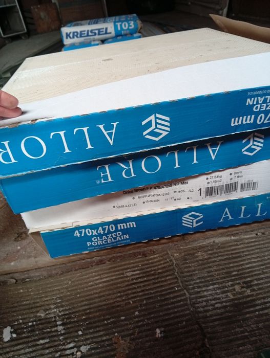 Плитка керамическая