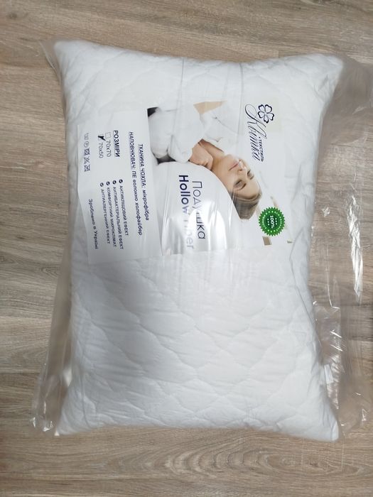 Продам ковдрі, подушки та набори постільної білизни