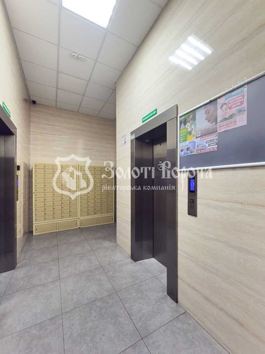 2-кімнатна квартира за адресою (площа 85 м²) - Atlanta.ua - фото 17