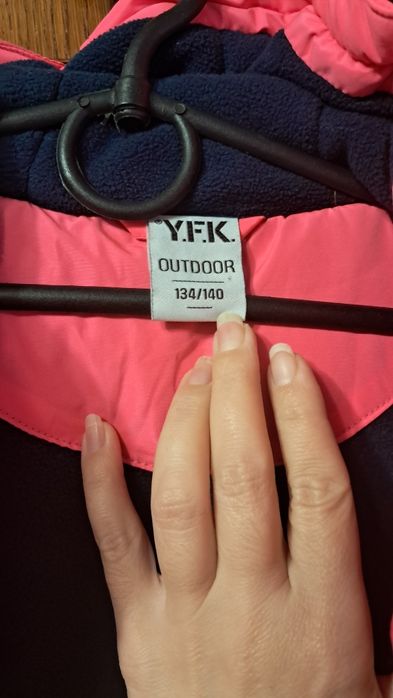 Демісезонна курточка для дівчинки