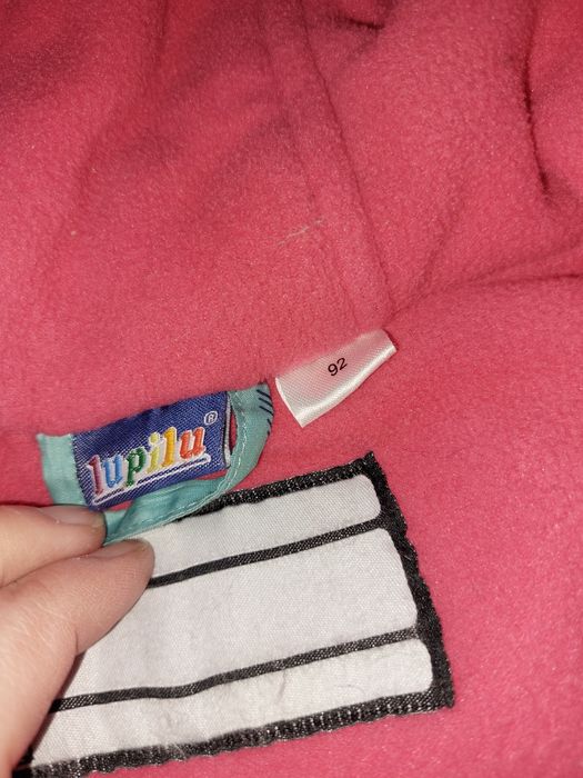 Зимовий комбінезон 92