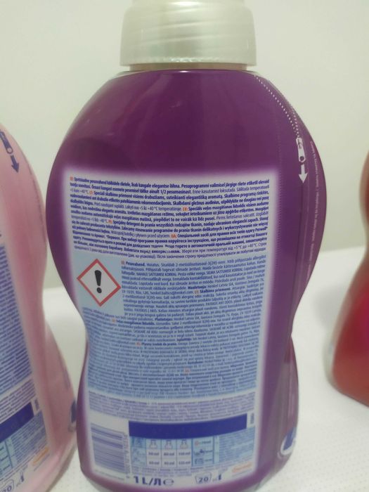 Płyn do prania PERWOLL 3 szt po 1 l