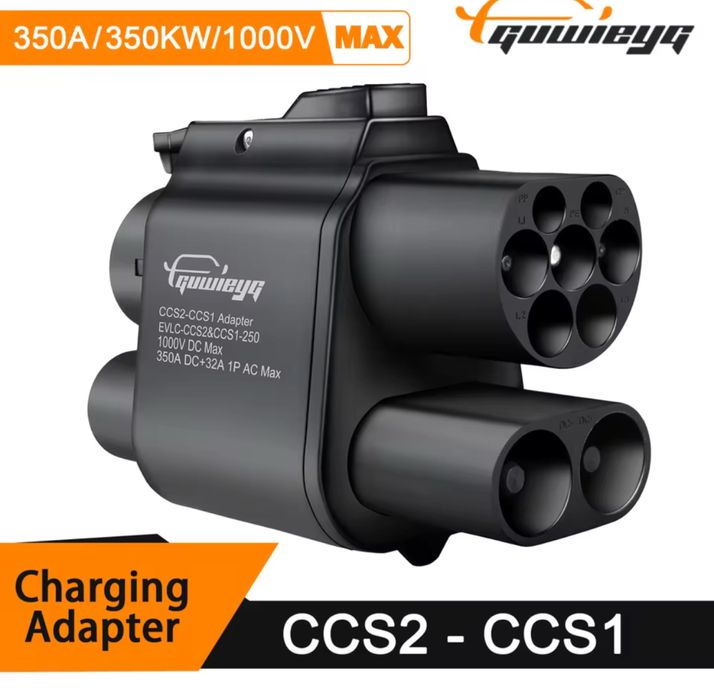 Перехідник Guwieyg CCS2 на ССS1 350A Адаптер для авто з США