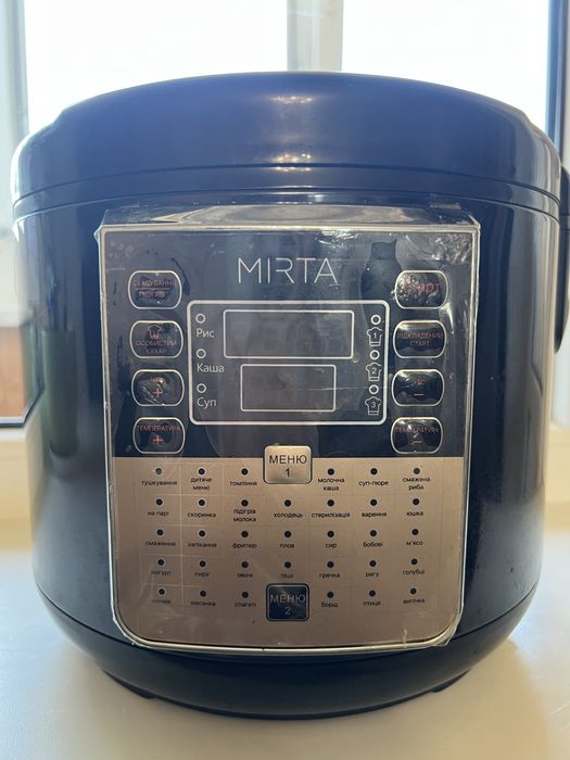 Мультиварка Mirta