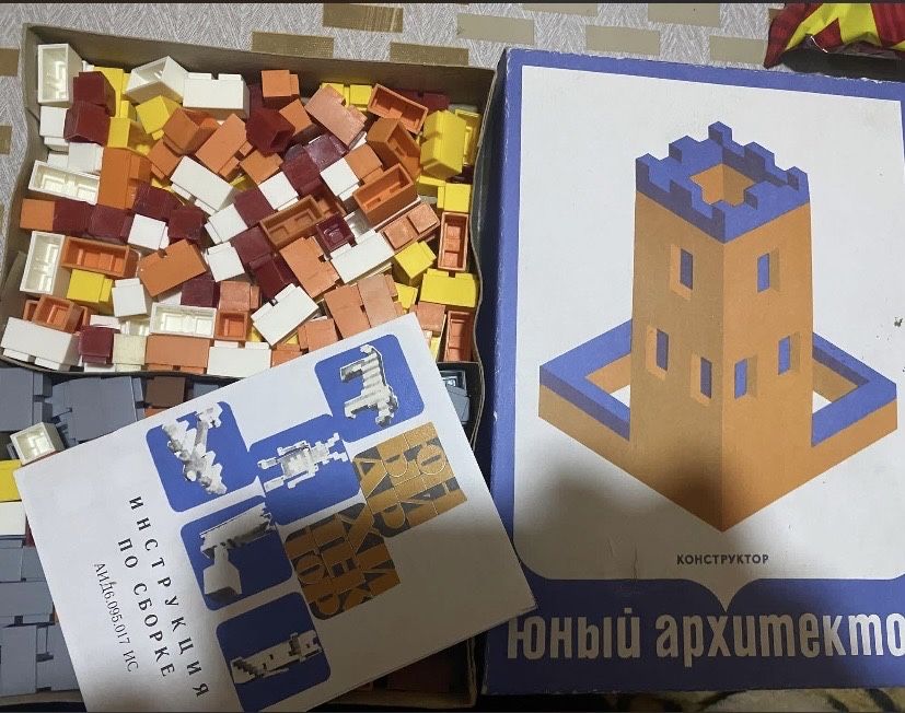 Игра - Юный Архитектор