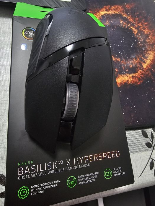 Мышка Razer Basilisk V3 X HyperSpeed