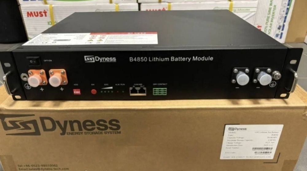 Батарея LiFePo4,  48-52v, 2,4 kw