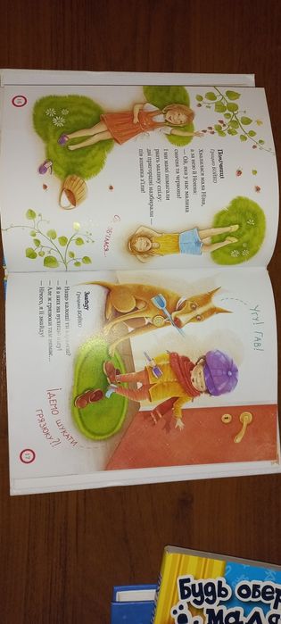 Вірші для дітей від 3-6