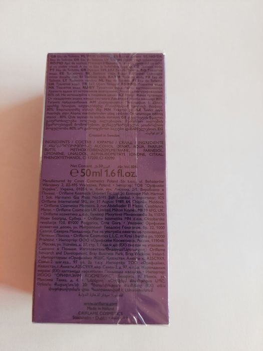 Nowe perfumy Oriflame Scope Across Space