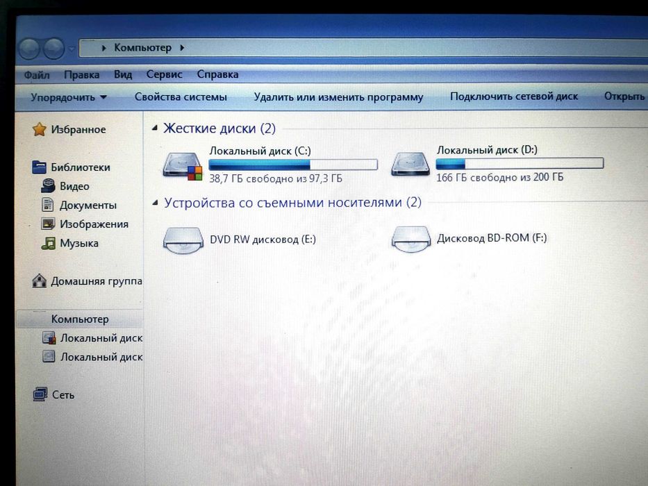 Ноутбук EliteBook  8560w  Workstation