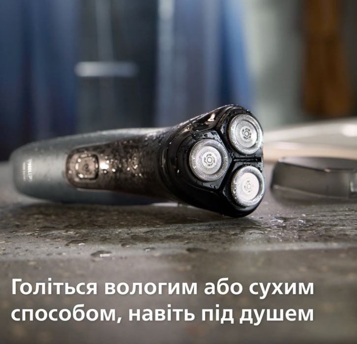 Електрична бритва PHILIPS S1142/00