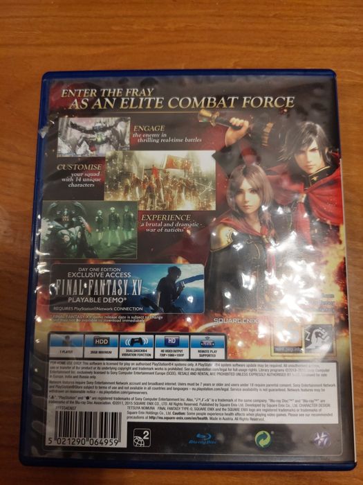 PS4 - Final Fantasy Type O HD