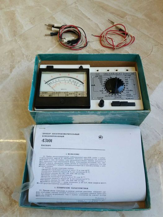 Прилад комбінований електровимірювальний 43101 тестер мультиметр: 999 ...