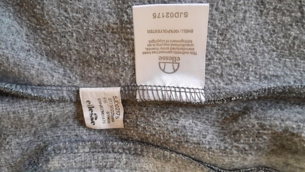 Спортивна кофта Ellesse