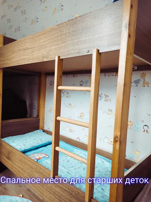 Няня. Предлагаю услугу няни у себя на дому.