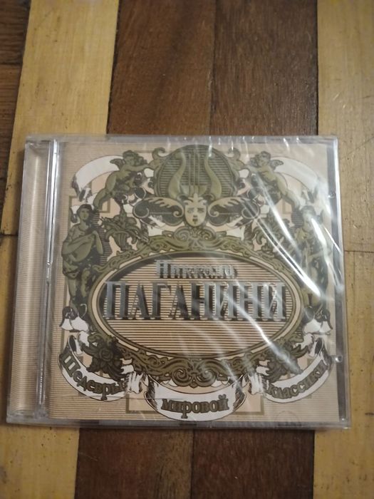 Диски CD, колекція різне