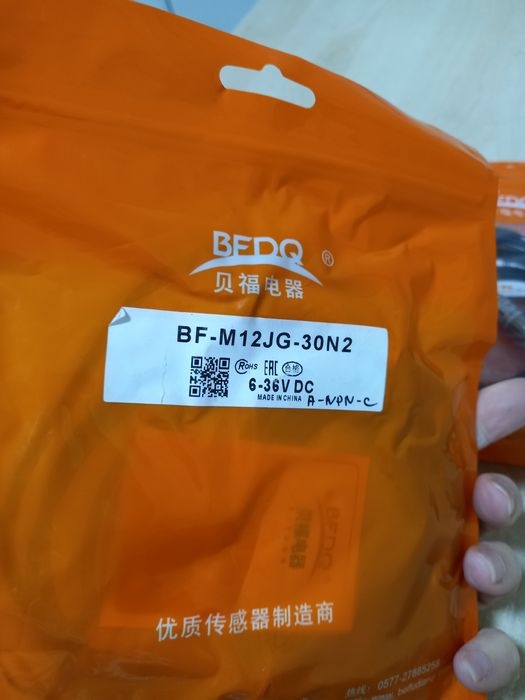 Оптичний лазерний датчик положення BF-M12JG-30N2-NPN-NC 20м
