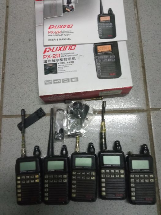 Продам рація MOTOROLA