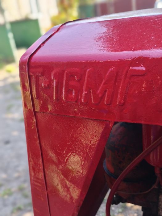 Т-16 МГ самохідне шасі