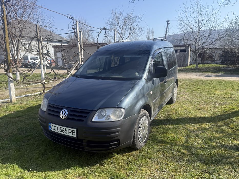 Продам Каддіі оригінал пасажир