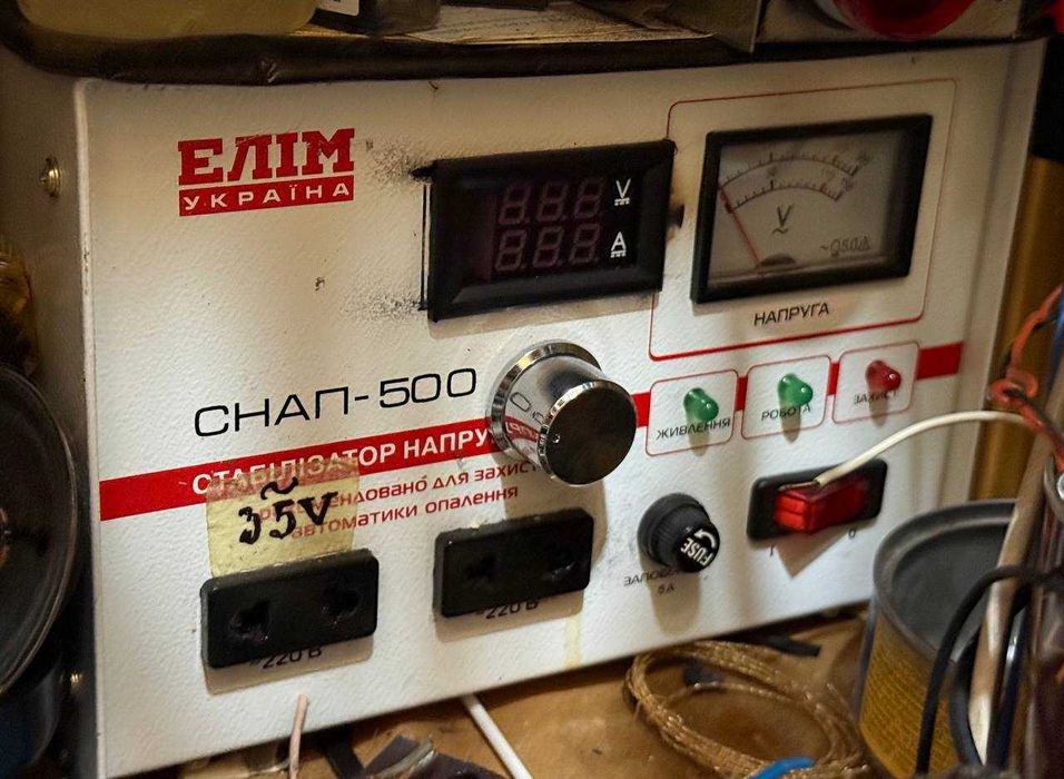 стабілізатор напруги Елім Україна СНАП-500 стабилизатор