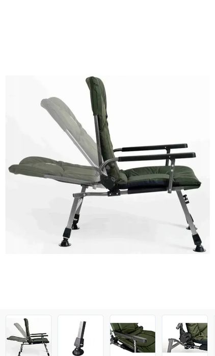 крісло для коропової ловлі