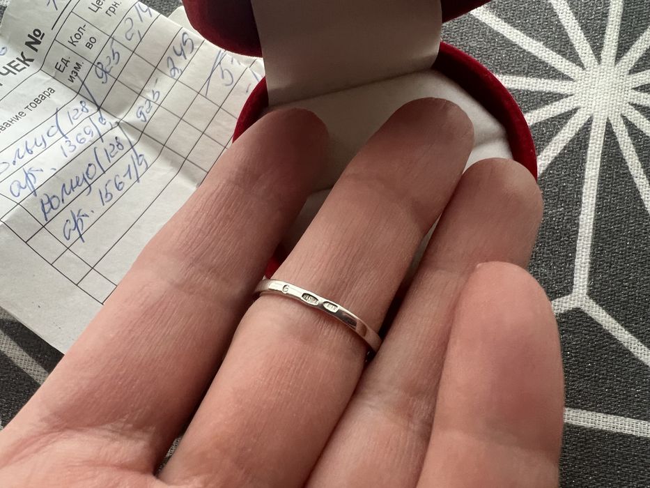Серебряное кольцо, 925
