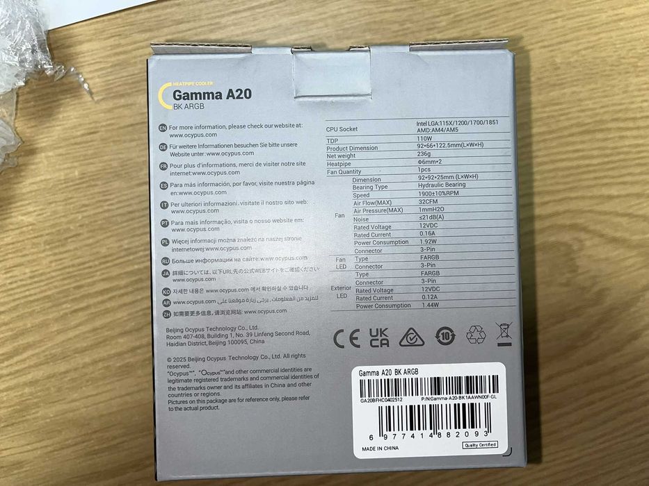 Кулер до процесора OCYPUS GAMMA A20 BK ARGB (BK1AAWN00F-GL)