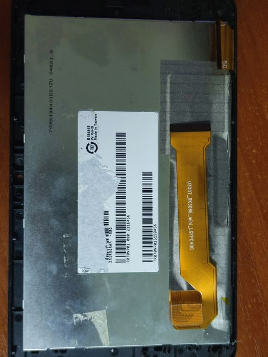 IPS экран с сенсорной рамкой