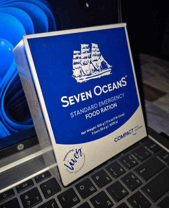Сухпай, ИРП, Аварійне харчування Seven Oceans, 500 грамів. (2440 ккал)
