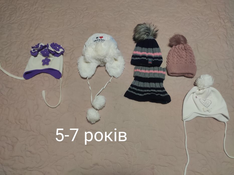 Продам речі для дівчинки на вік 5-7 років