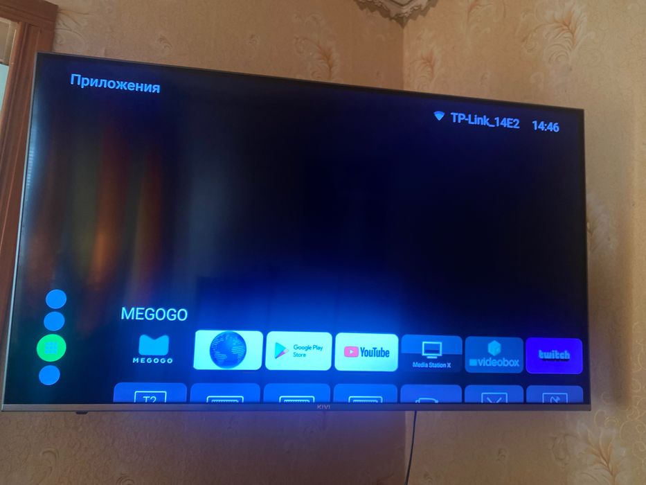 Продам телевізор Ківі. В ідеальному стані