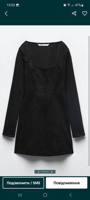 Сукня джинсова Zara