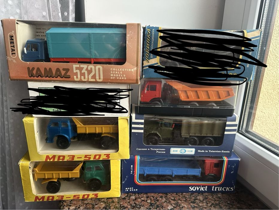 Модели ссср 1/43