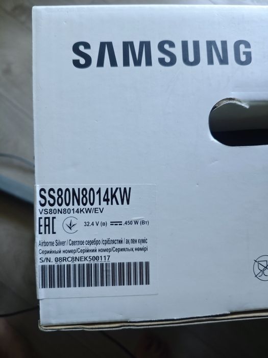 Пилосос Samsung на акумуляторі